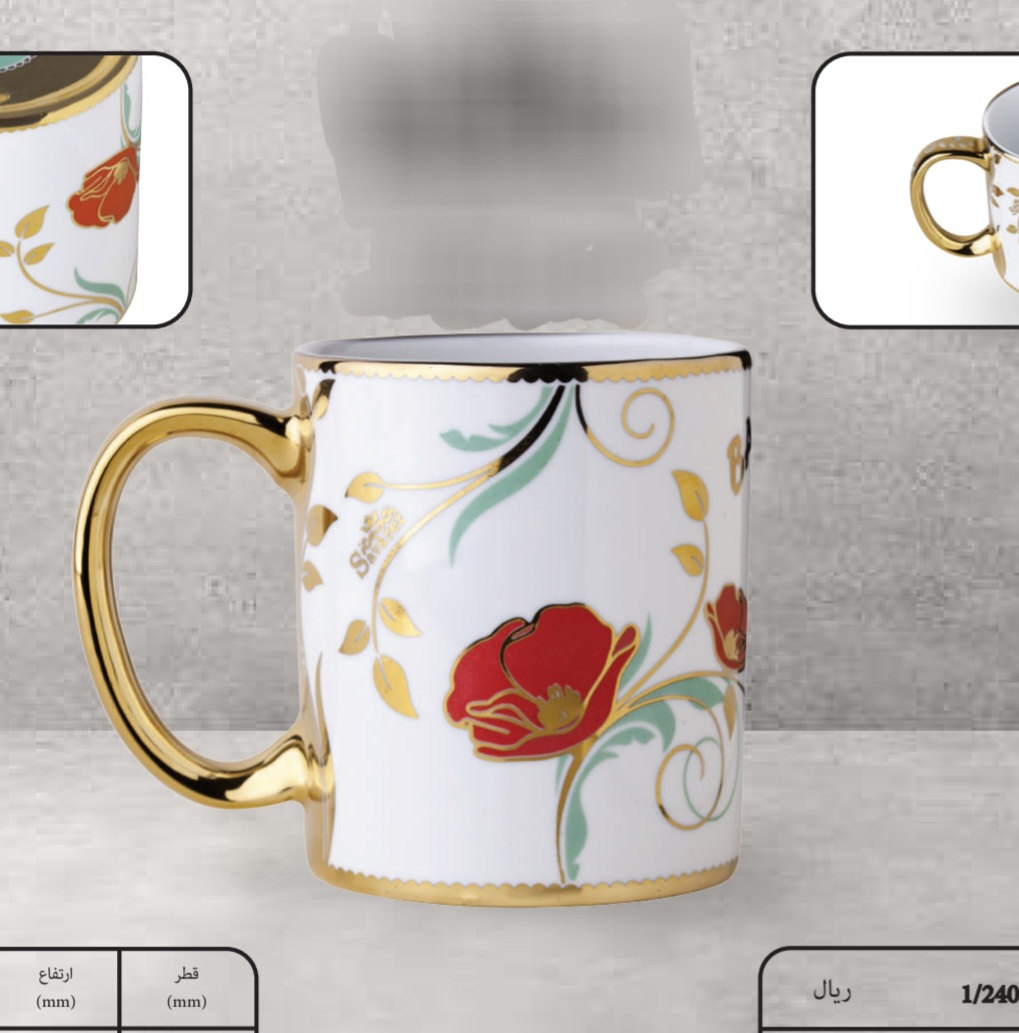 ماگ ساوانا طرح رز