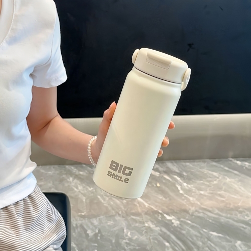 تراول ماگ اورجینال big smile