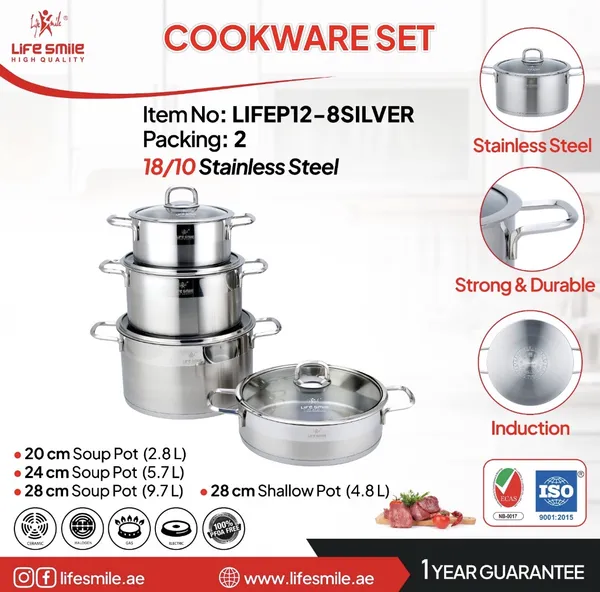 سرویس قابلمه و تابه لایف اسمایل۸ پارچه Life smile