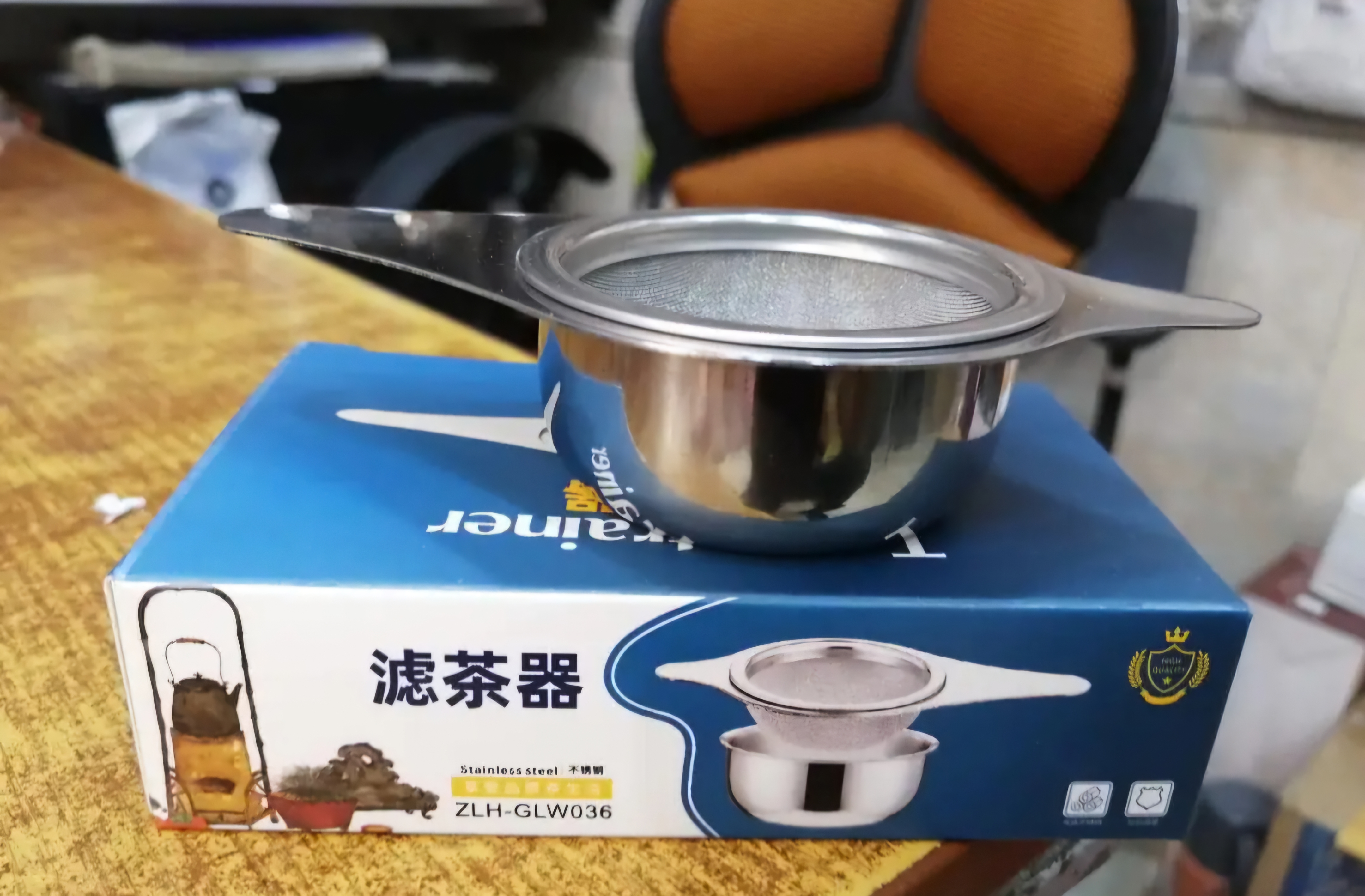 صافی چای استیل وارداتی درجه۱